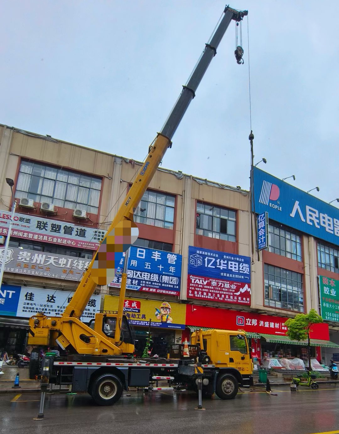 阜新市什么是起重吊装作业